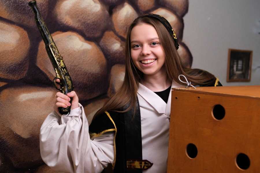 Квест в реальности Тайна форта Боярд от компании Mistik Quest Квест в реальности Тайна форта Боярд от компании Mistik Quest