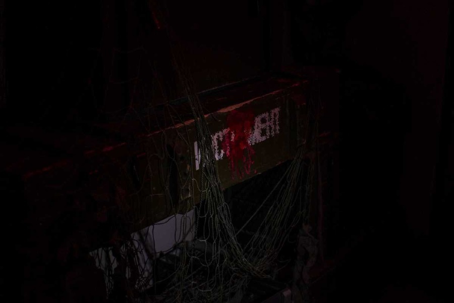 Квест в реальности Зона отчуждения от компании Эврика Квест в реальности Зона отчуждения от компании Эврика