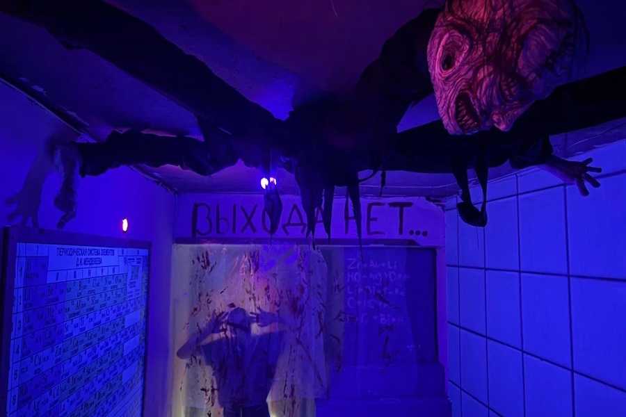 Квест в реальности Тварь от компании Quest Stars Квест в реальности Тварь от компании Quest Stars